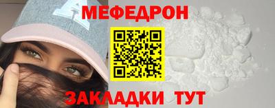 COCAINE Нальчик
