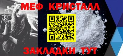 скорость mdpv Нарткала
