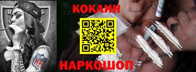 ГАЛЛЮЦИНОГЕННЫЕ ГРИБЫ Наро-Фоминск