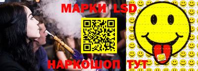 скорость mdpv Нарткала