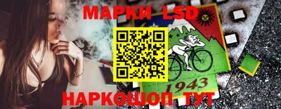 COCAINE Нальчик