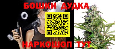 COCAINE Нальчик