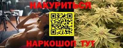 COCAINE Нальчик