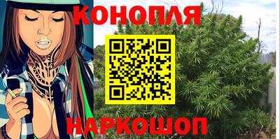 ГАЛЛЮЦИНОГЕННЫЕ ГРИБЫ Наро-Фоминск
