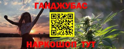 скорость mdpv Нарткала