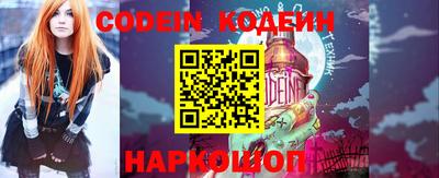 ГАЛЛЮЦИНОГЕННЫЕ ГРИБЫ Наро-Фоминск