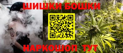 скорость mdpv Нарткала