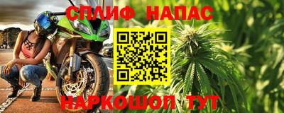 ГАЛЛЮЦИНОГЕННЫЕ ГРИБЫ Наро-Фоминск