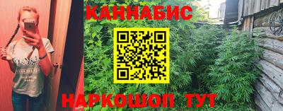 COCAINE Нальчик