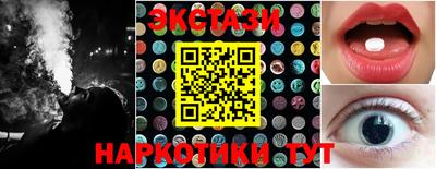 скорость mdpv Нарткала