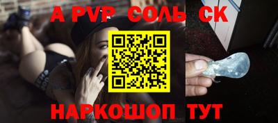 COCAINE Нальчик