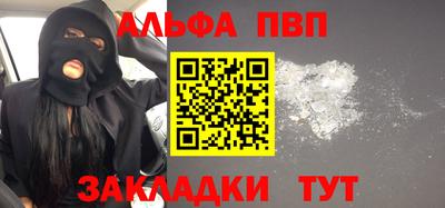 ГАЛЛЮЦИНОГЕННЫЕ ГРИБЫ Наро-Фоминск