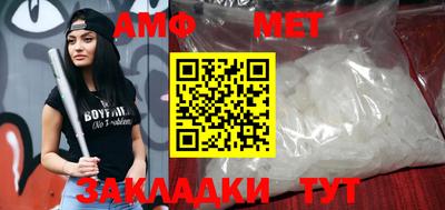 COCAINE Нальчик
