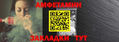 COCAINE Нальчик