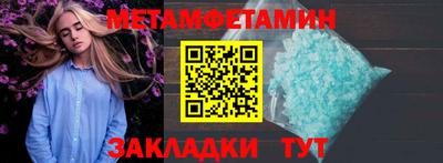 COCAINE Нальчик