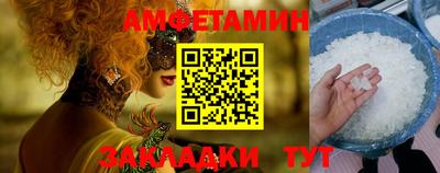 COCAINE Нальчик