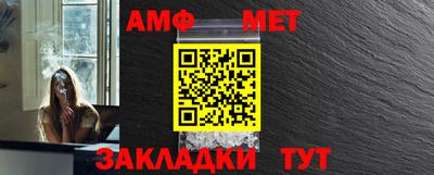скорость mdpv Нарткала