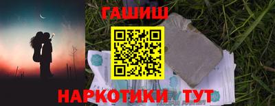 COCAINE Нальчик