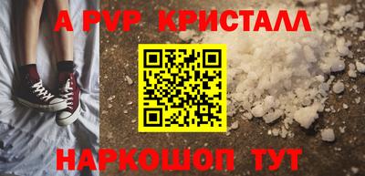 COCAINE Нальчик