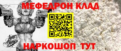 ГАЛЛЮЦИНОГЕННЫЕ ГРИБЫ Наро-Фоминск